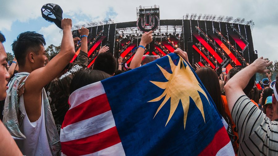 B体育 APP — 等保与安全检测示意配图